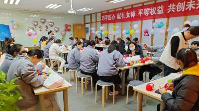 乐投LETOU·（中国）官网举办三八妇女节活动，展现女职工风采
