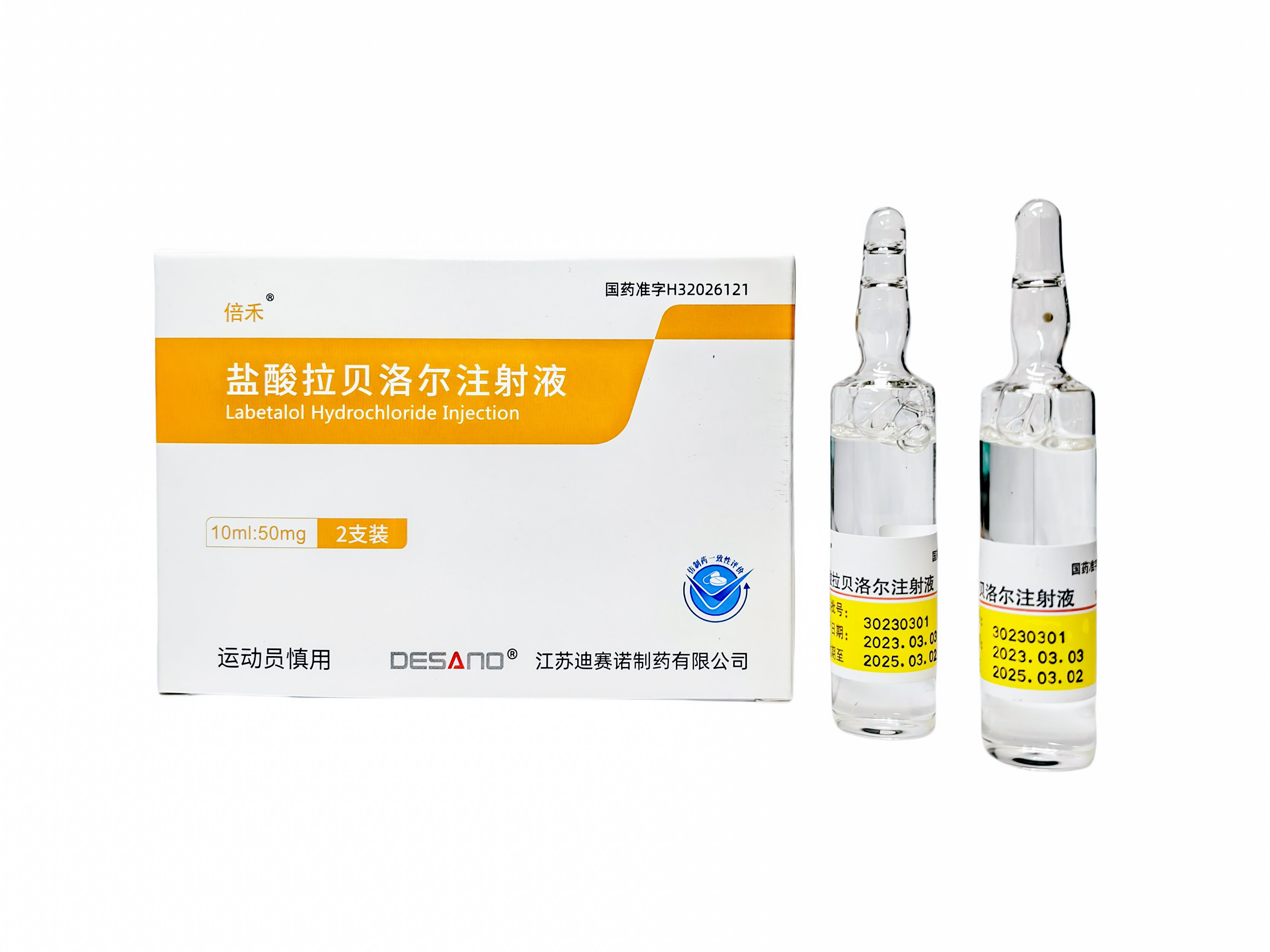 乐投LETOU·（中国）官网