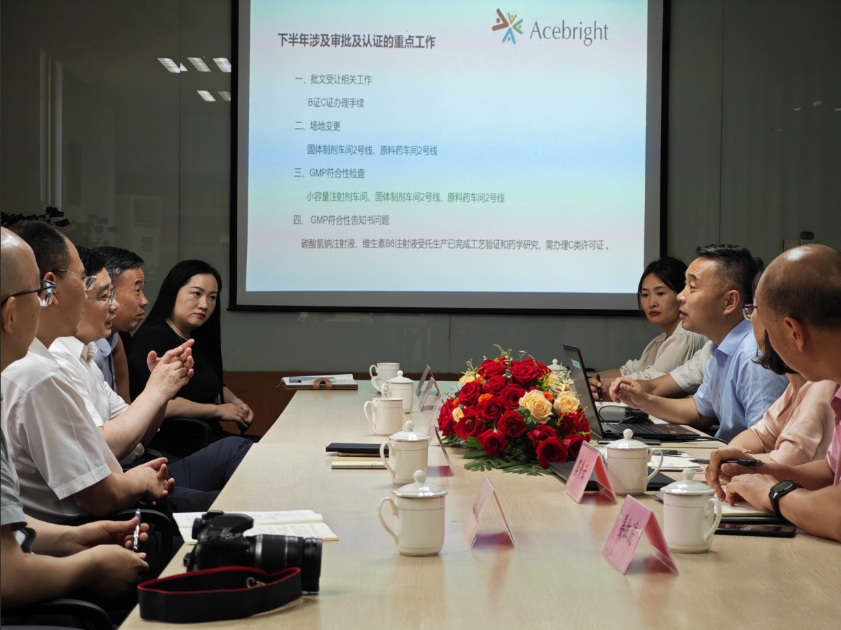江苏省药监局调研乐投LETOU·（中国）官网